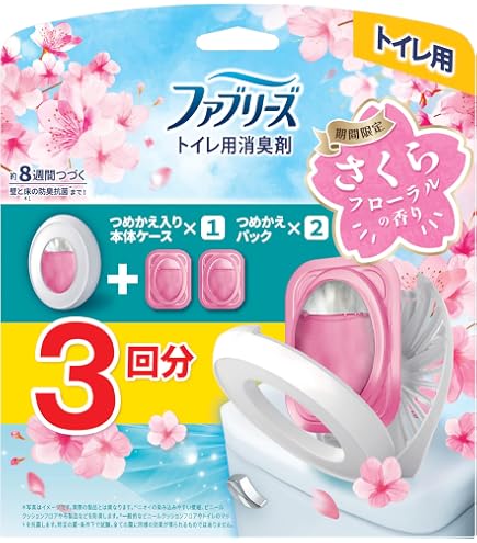 Amazon | ファブリーズ 消臭芳香剤 トイレ用 クラシック・ブーケ